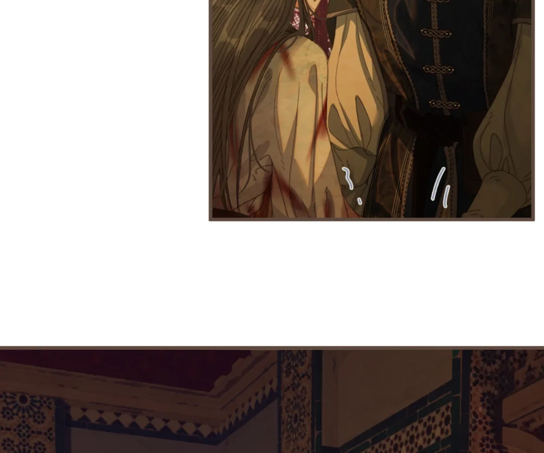 The Silent Concubine II [Official] - Chapter 72 manhwa