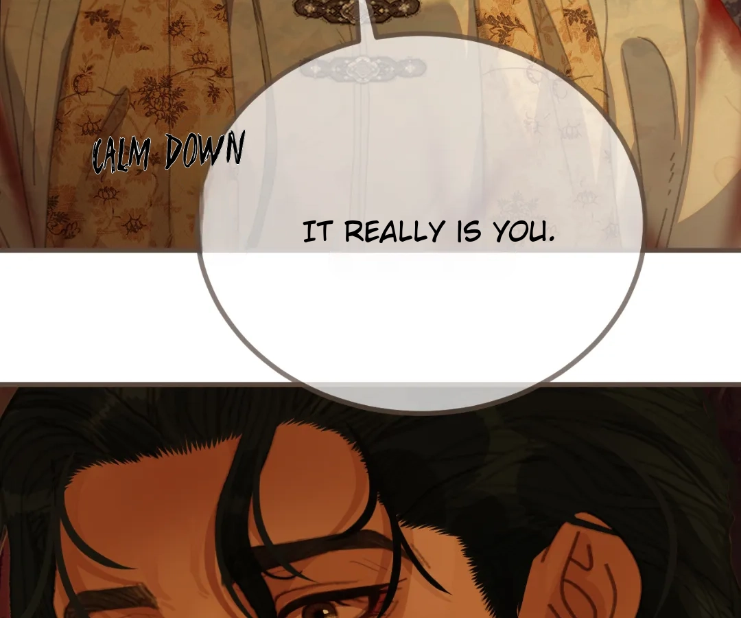 The Silent Concubine II [Official] - Chapter 72 manhwa