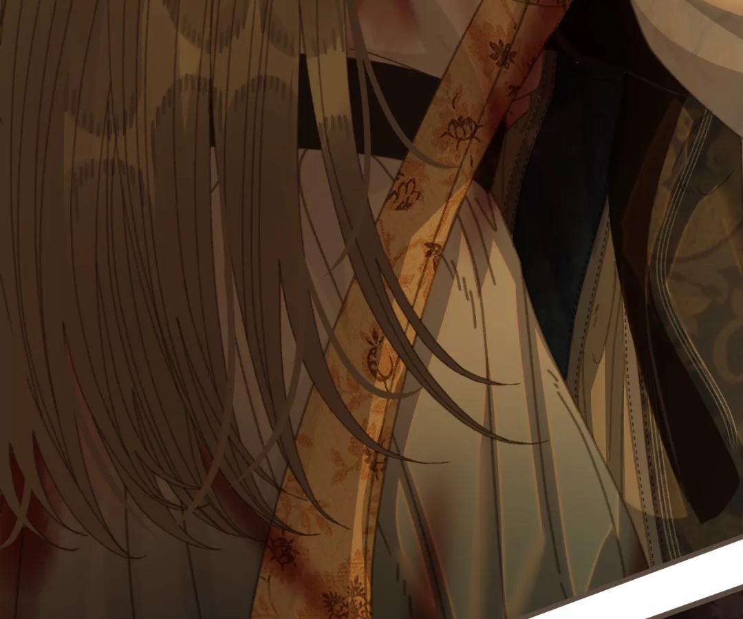 The Silent Concubine II [Official] - Chapter 72 manhwa