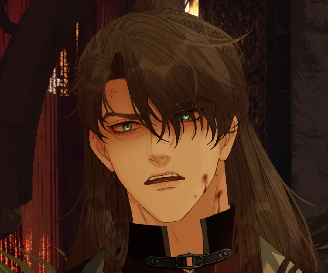 The Silent Concubine II [Official] - Chapter 72 manhwa