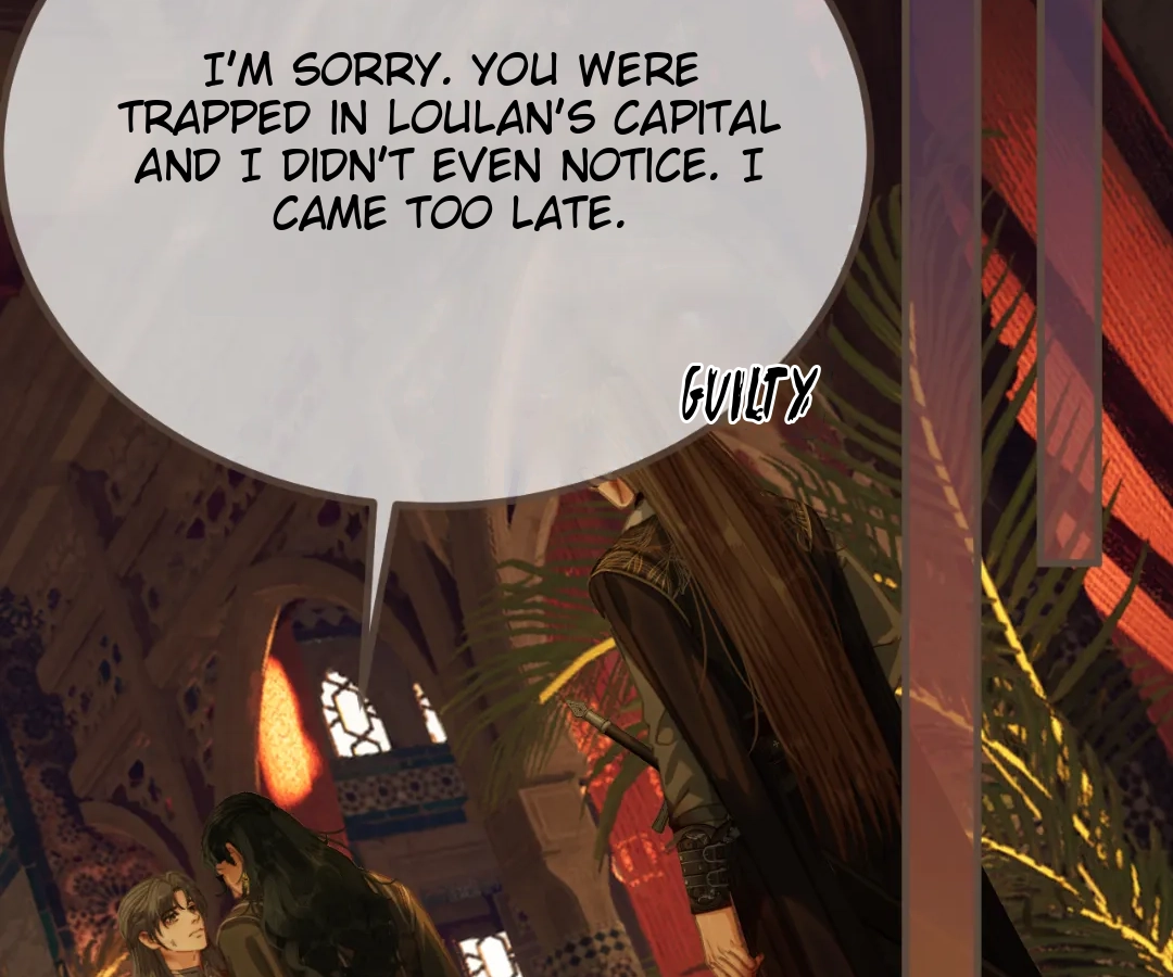 The Silent Concubine II [Official] - Chapter 73 manhwa