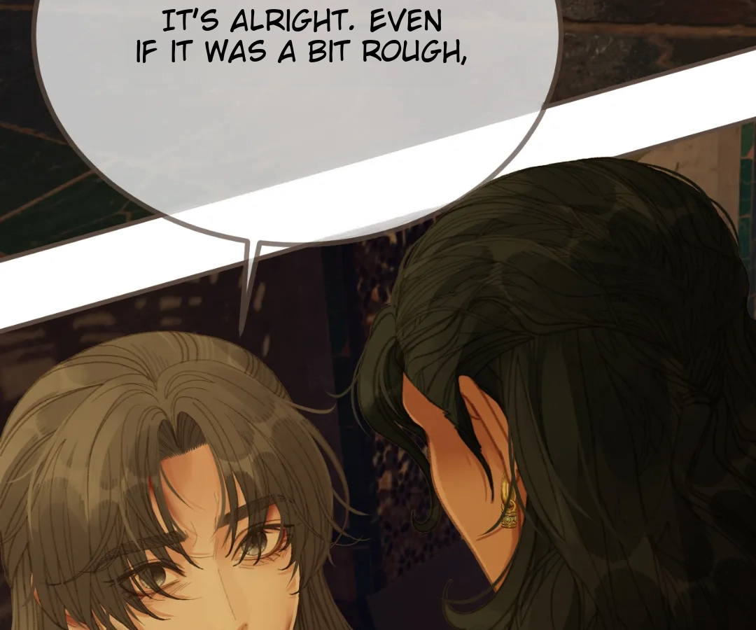 The Silent Concubine II [Official] - Chapter 73 manhwa