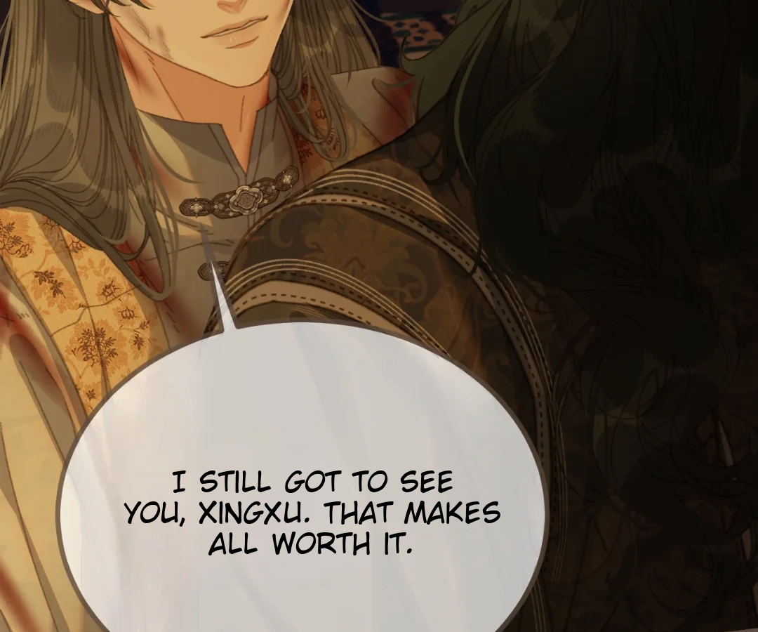 The Silent Concubine II [Official] - Chapter 73 manhwa