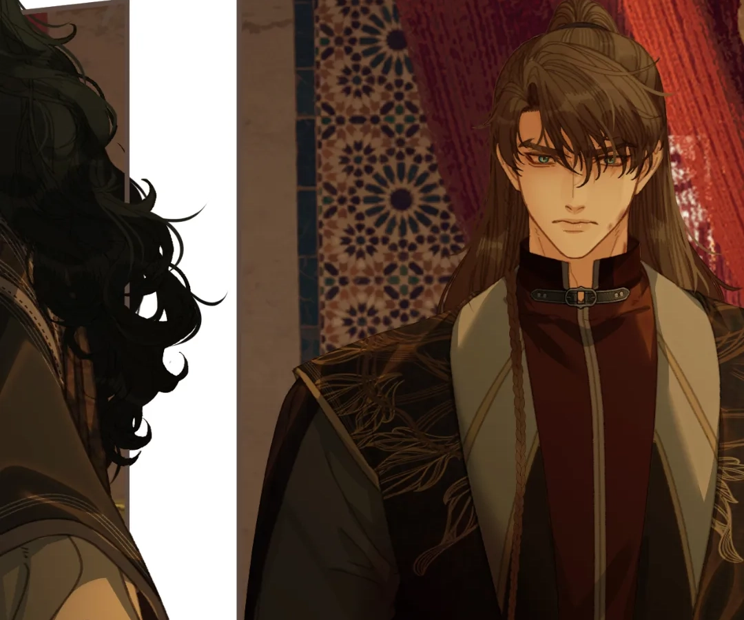 The Silent Concubine II [Official] - Chapter 73 manhwa