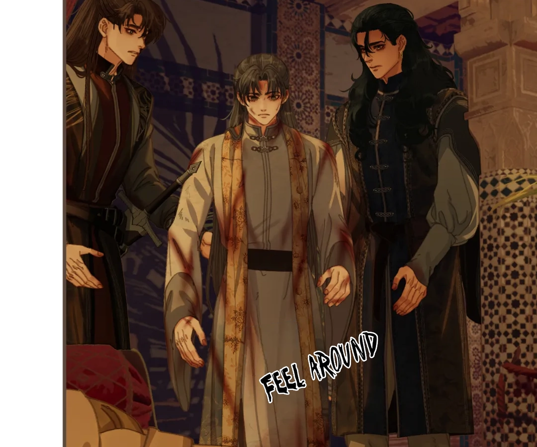 The Silent Concubine II [Official] - Chapter 73 manhwa