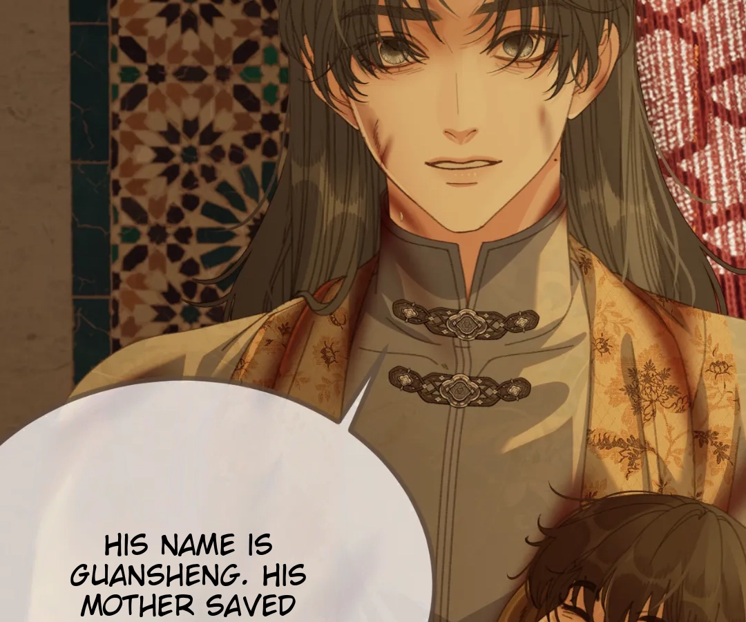 The Silent Concubine II [Official] - Chapter 73 manhwa
