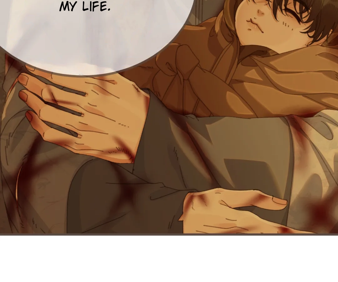The Silent Concubine II [Official] - Chapter 73 manhwa