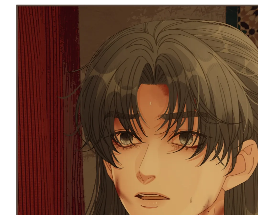 The Silent Concubine II [Official] - Chapter 73 manhwa