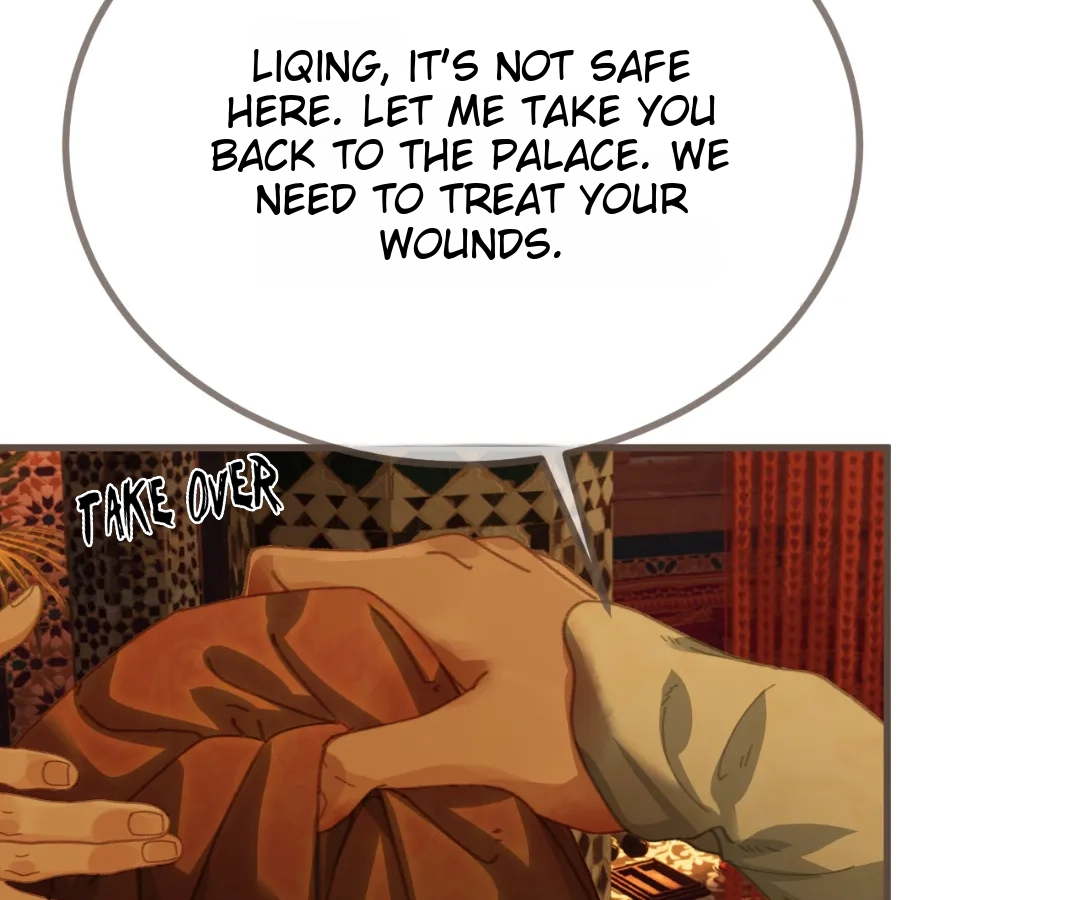 The Silent Concubine II [Official] - Chapter 73 manhwa