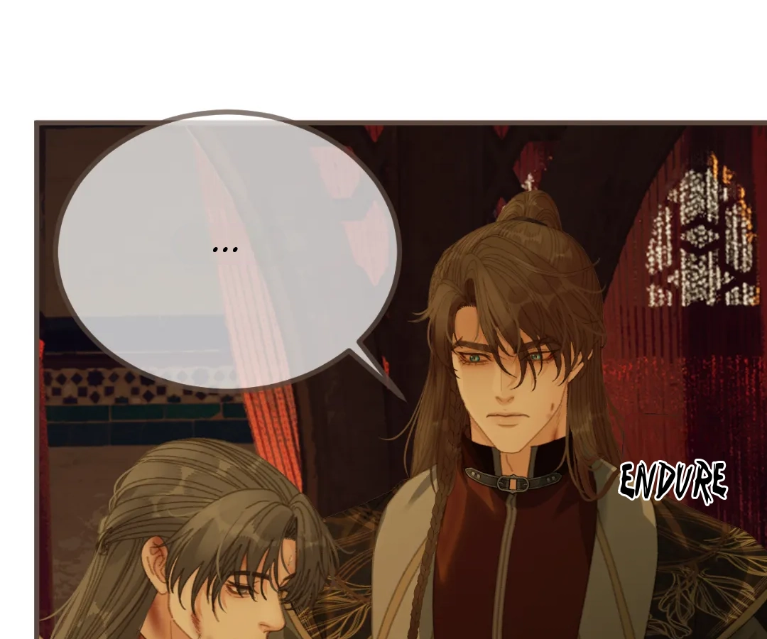 The Silent Concubine II [Official] - Chapter 73 manhwa