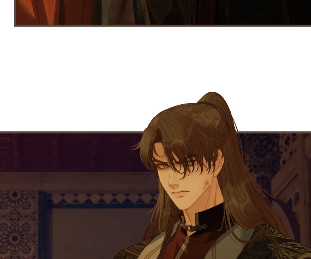 The Silent Concubine II [Official] - Chapter 73 manhwa