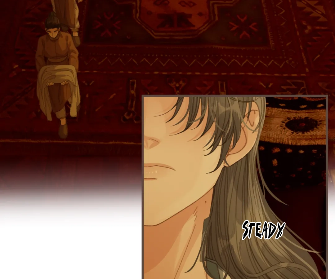 The Silent Concubine II [Official] - Chapter 73 manhwa