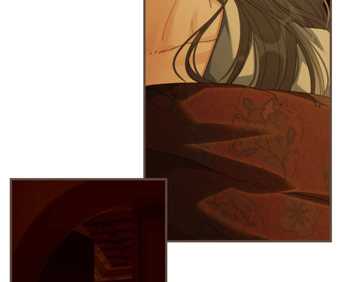 The Silent Concubine II [Official] - Chapter 73 manhwa