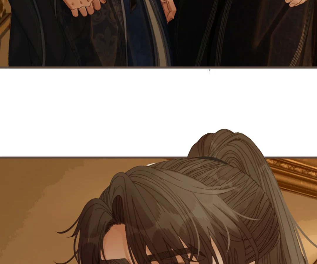 The Silent Concubine II [Official] - Chapter 73 manhwa