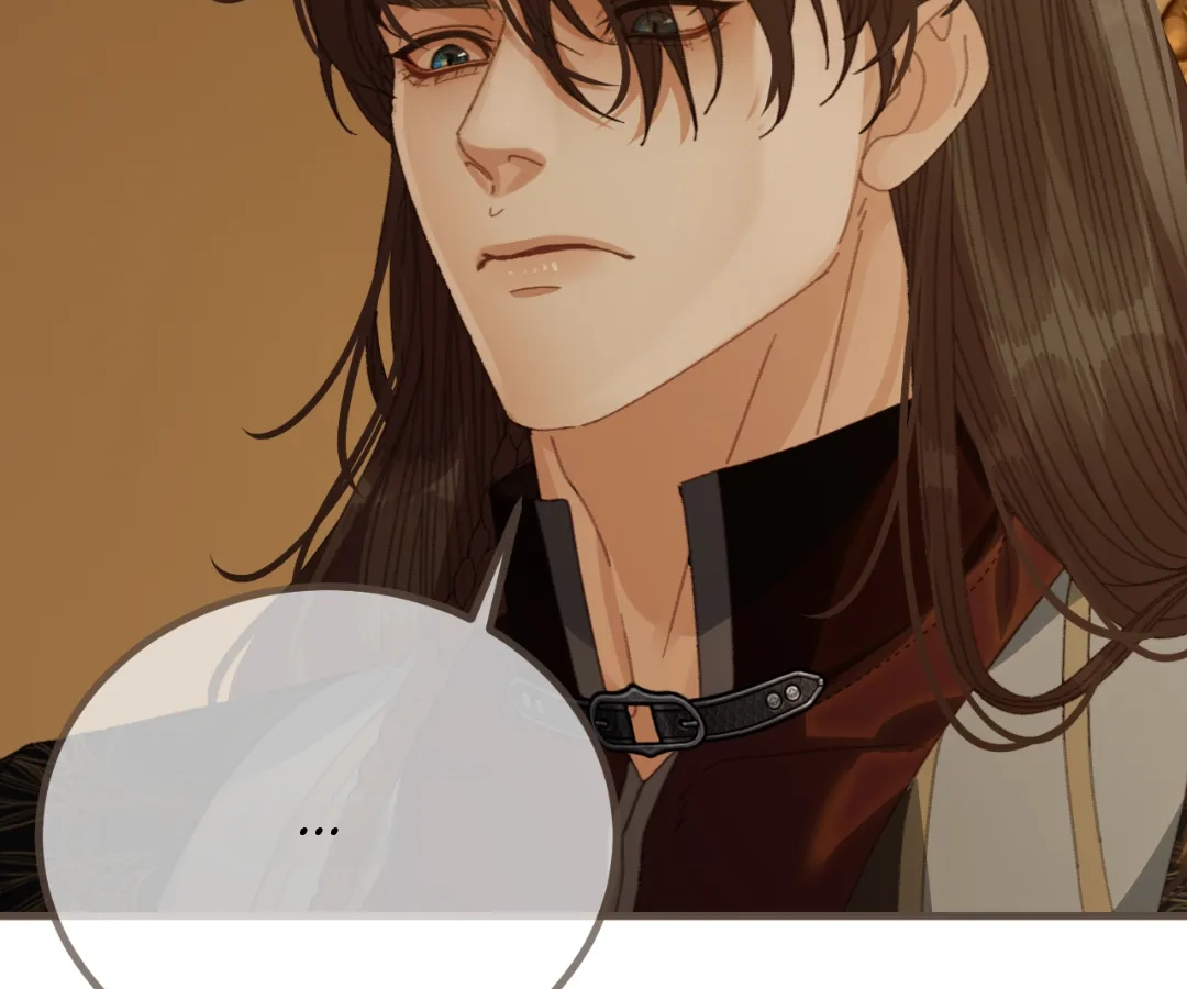 The Silent Concubine II [Official] - Chapter 73 manhwa