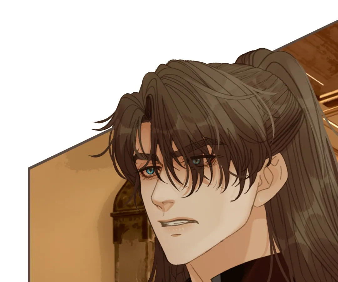 The Silent Concubine II [Official] - Chapter 73 manhwa