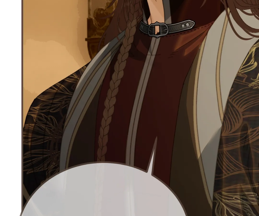 The Silent Concubine II [Official] - Chapter 73 manhwa