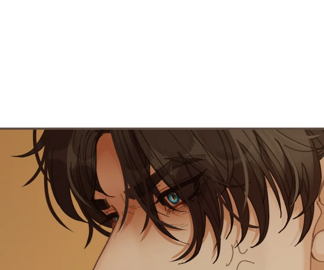 The Silent Concubine II [Official] - Chapter 73 manhwa