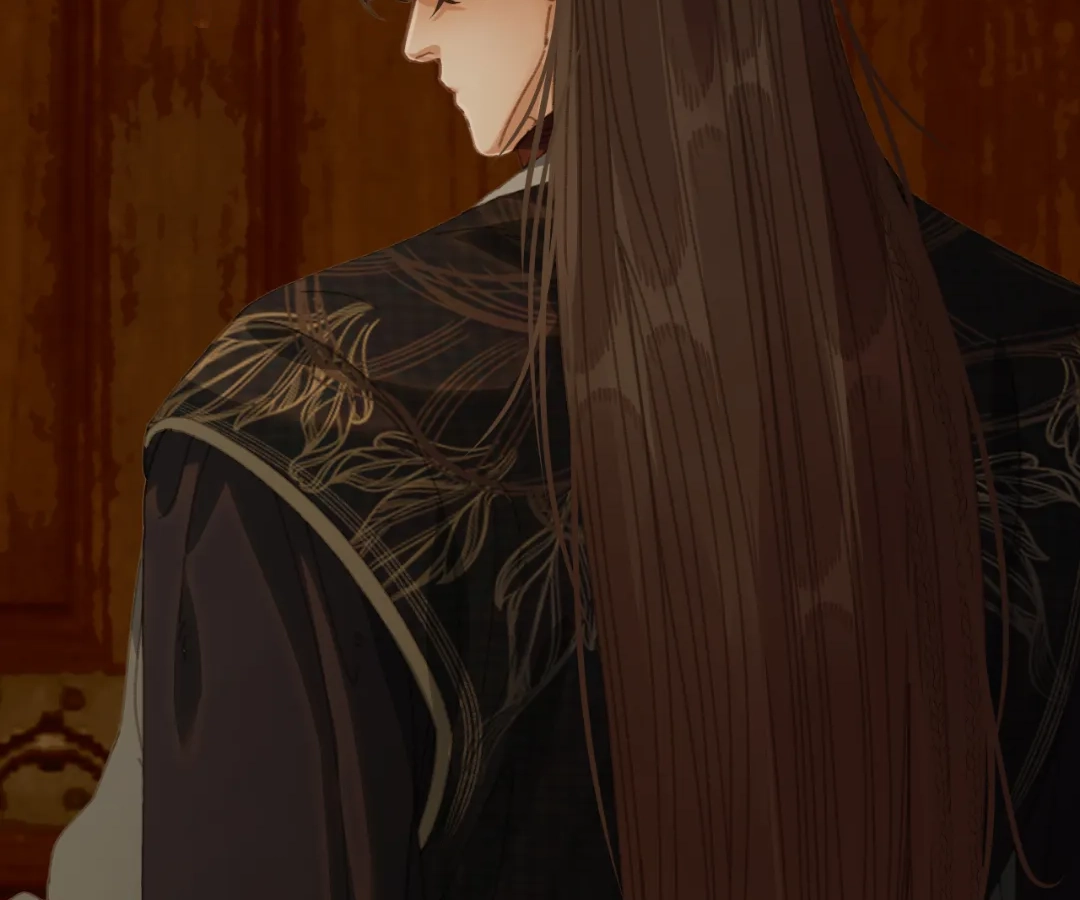 The Silent Concubine II [Official] - Chapter 73 manhwa