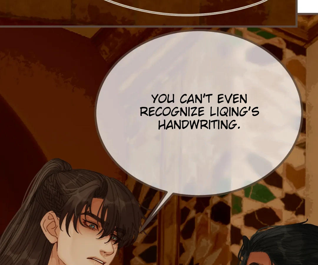 The Silent Concubine II [Official] - Chapter 73 manhwa