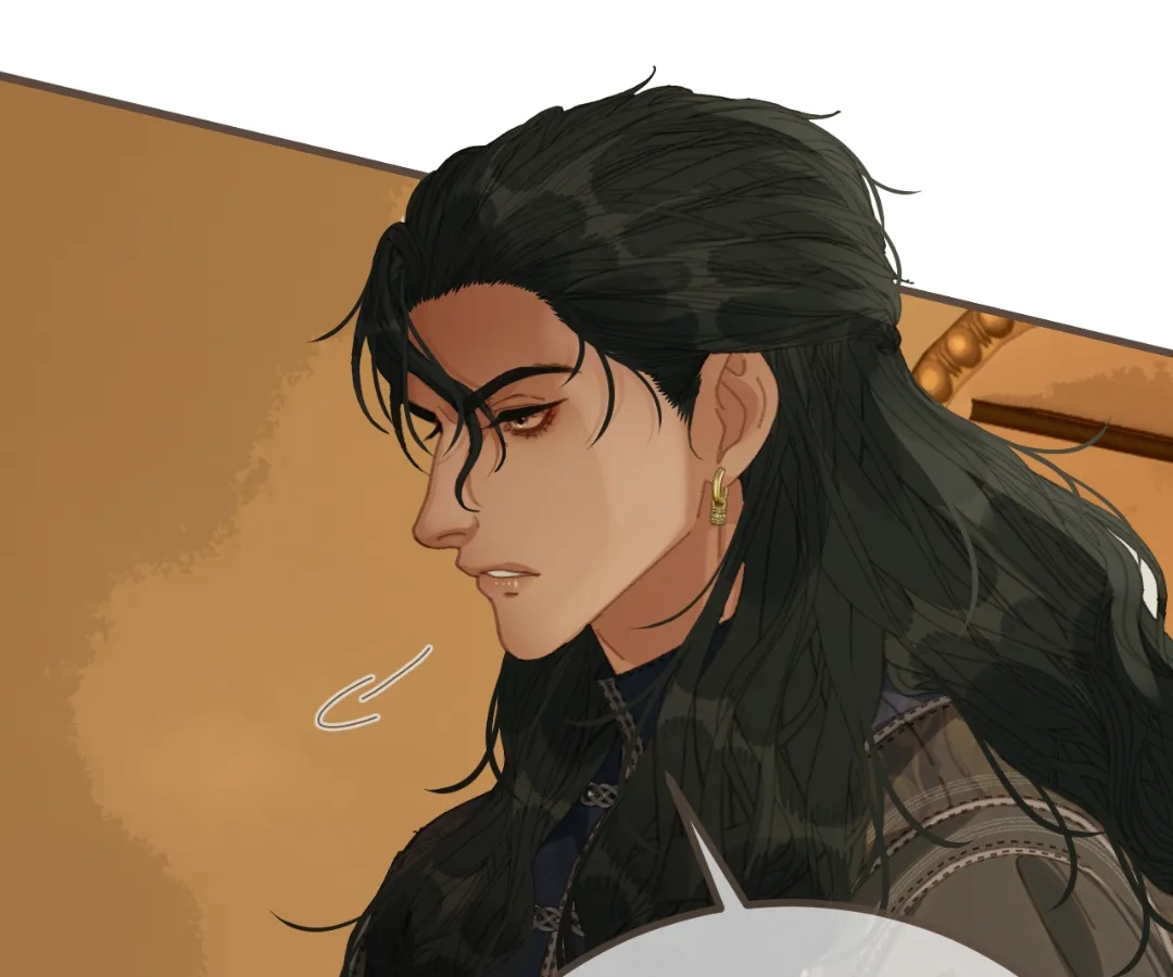 The Silent Concubine II [Official] - Chapter 73 manhwa