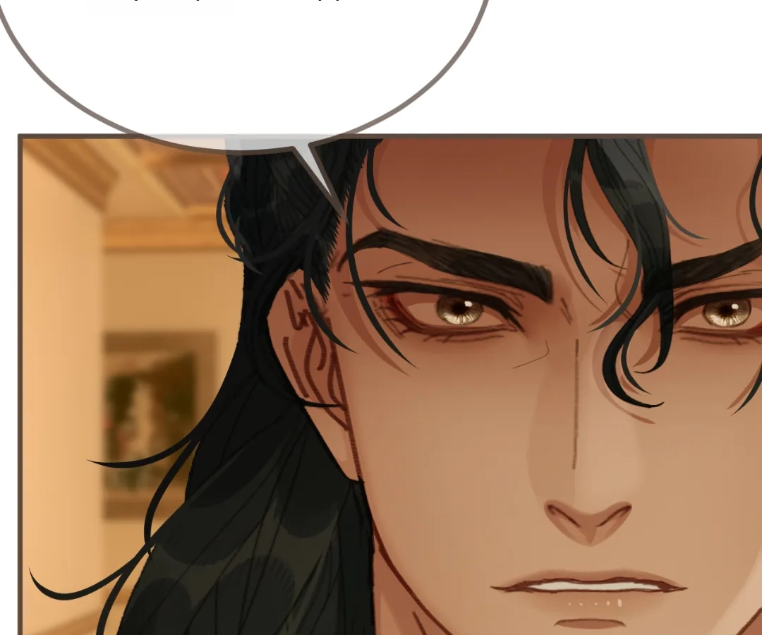 The Silent Concubine II [Official] - Chapter 73 manhwa