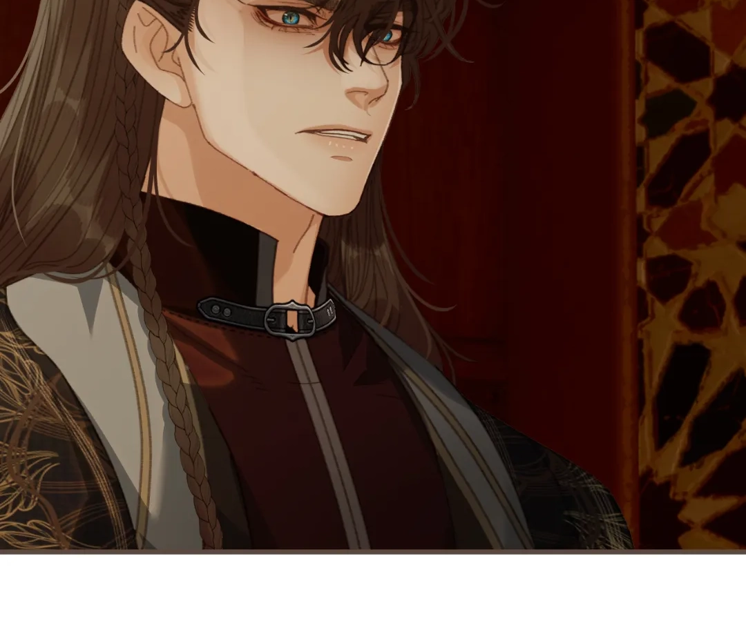 The Silent Concubine II [Official] - Chapter 73 manhwa