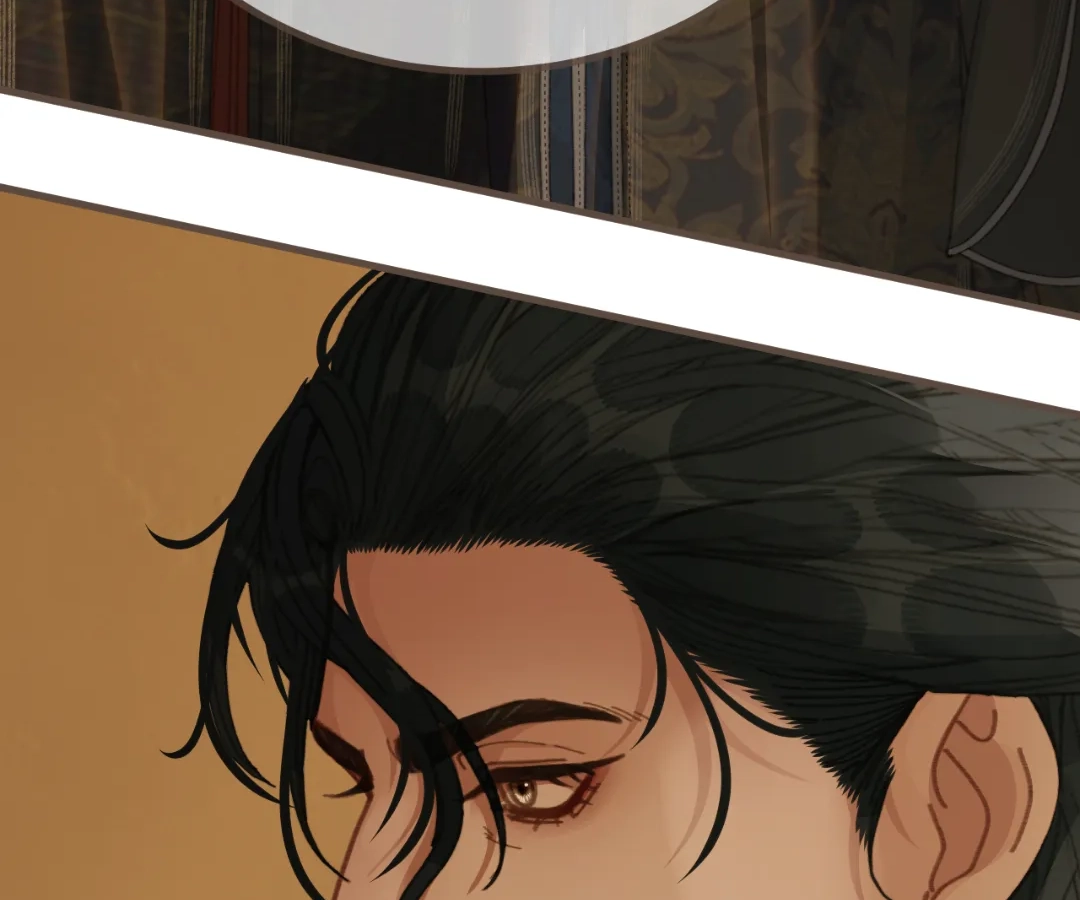 The Silent Concubine II [Official] - Chapter 73 manhwa
