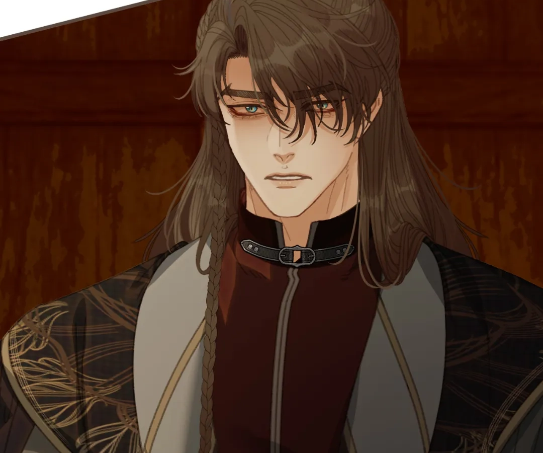 The Silent Concubine II [Official] - Chapter 73 manhwa