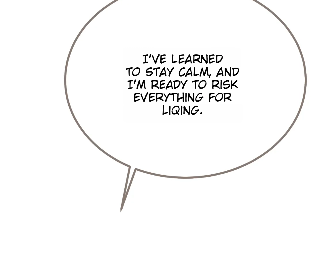 The Silent Concubine II [Official] - Chapter 73 manhwa