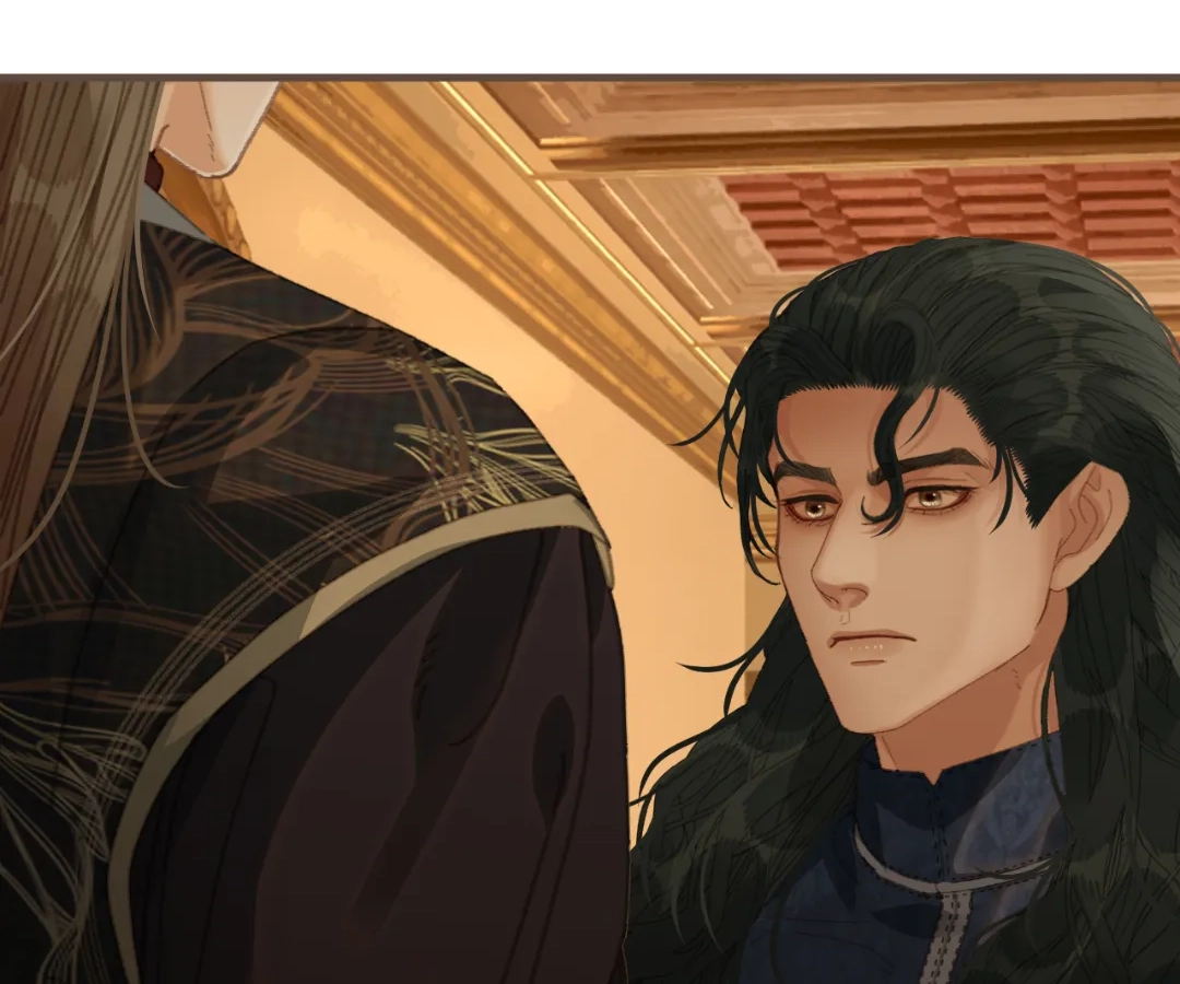 The Silent Concubine II [Official] - Chapter 73 manhwa