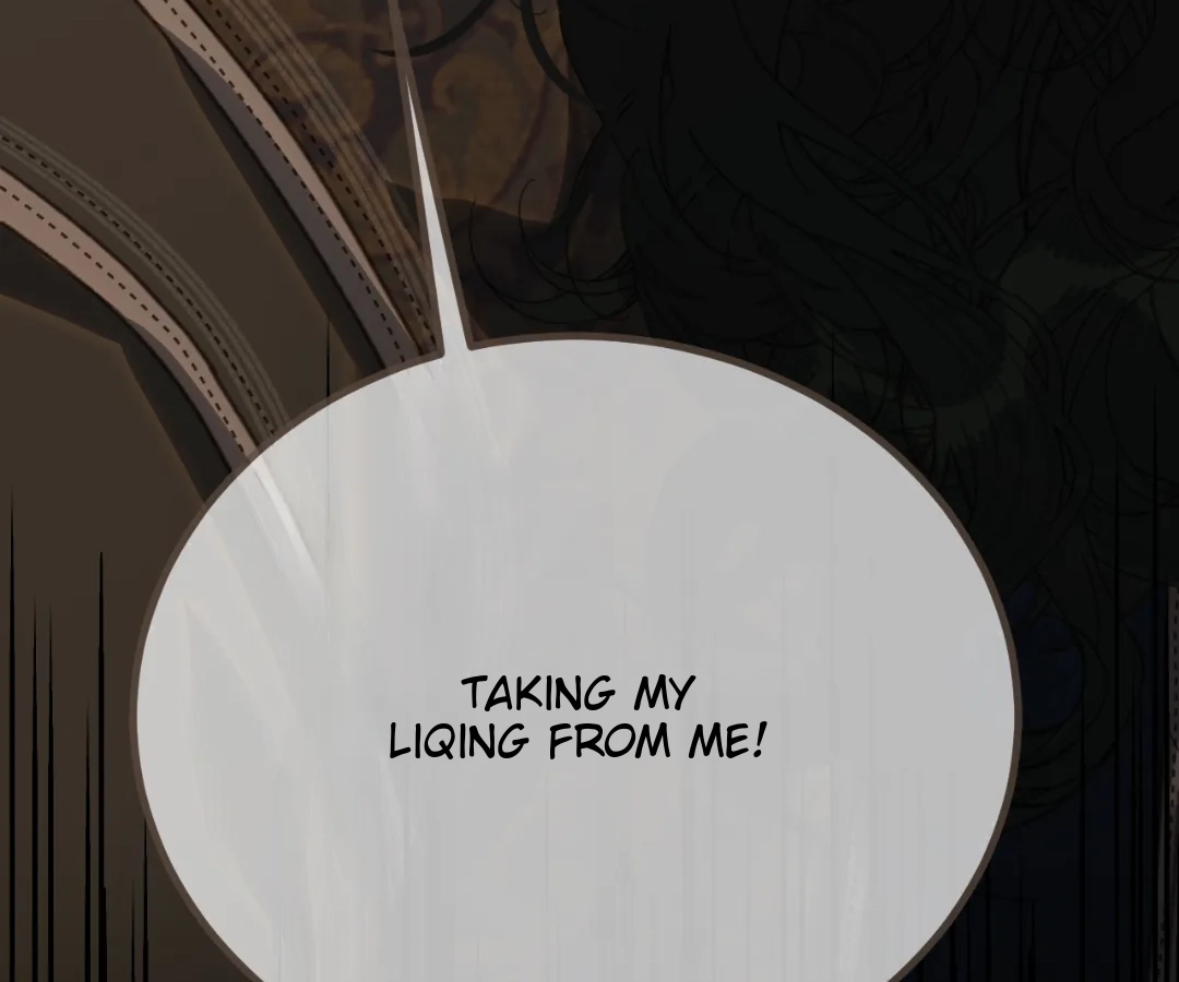The Silent Concubine II [Official] - Chapter 73 manhwa