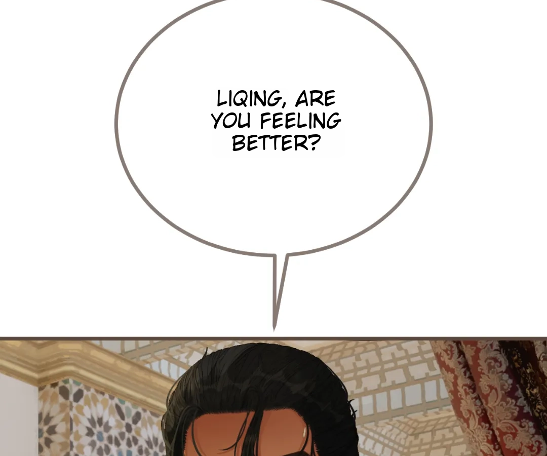 The Silent Concubine II [Official] - Chapter 74 manhwa