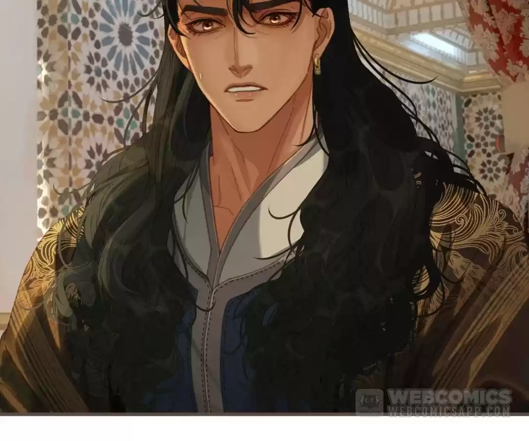 The Silent Concubine II [Official] - Chapter 74 manhwa