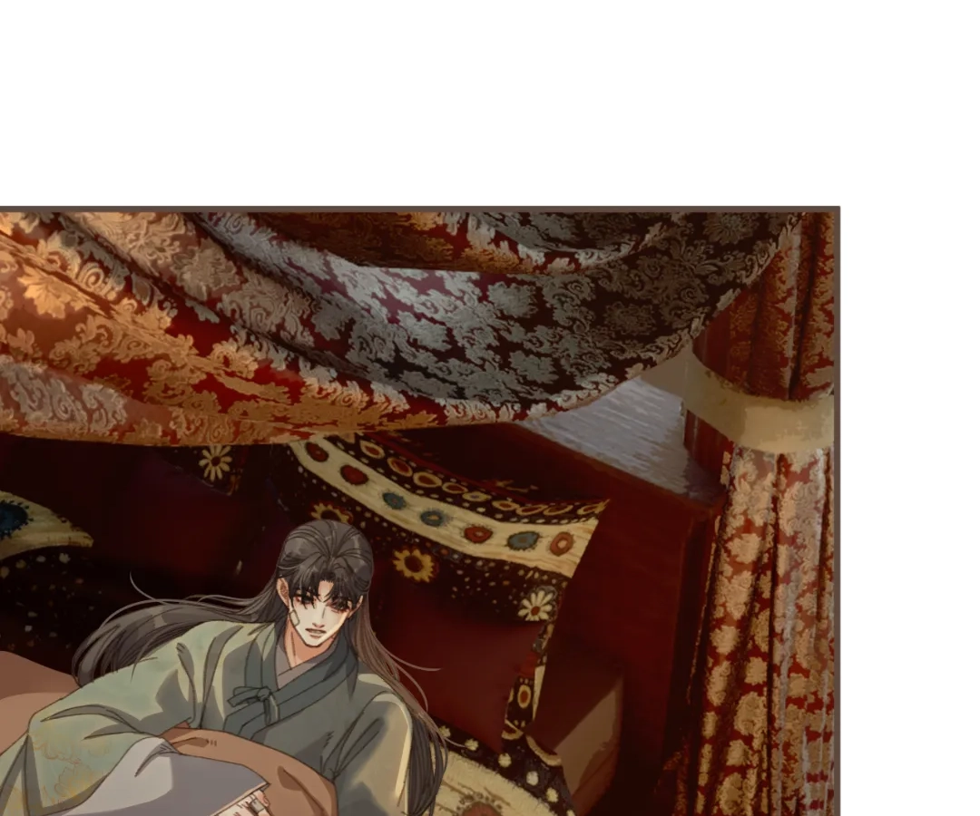 The Silent Concubine II [Official] - Chapter 74 manhwa