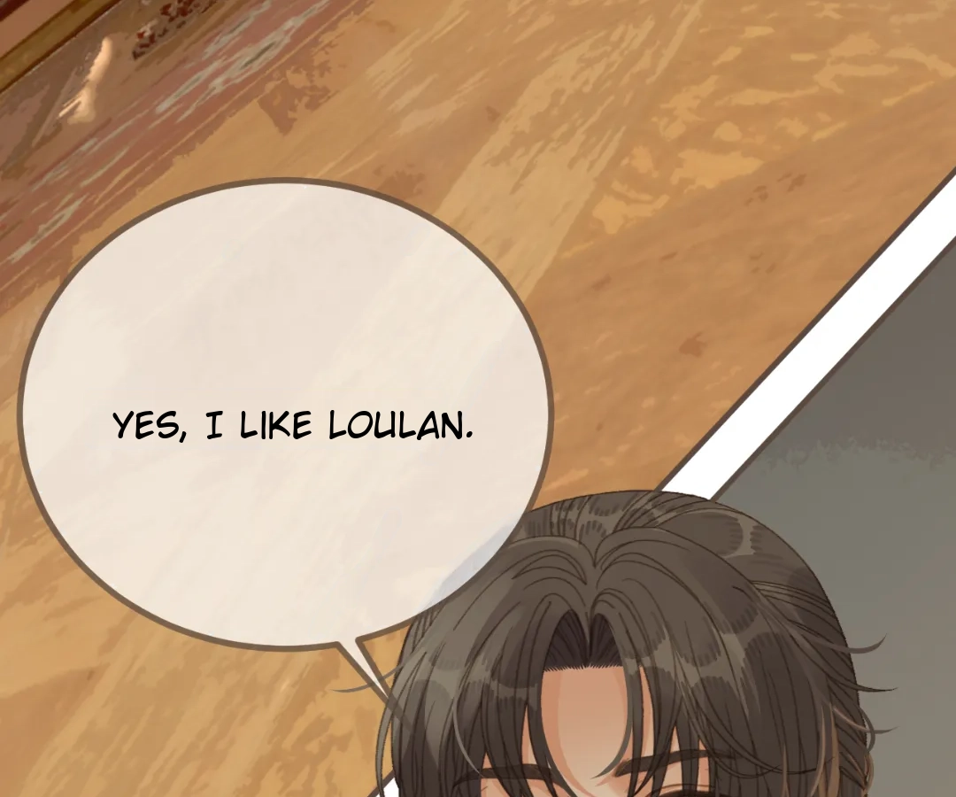 The Silent Concubine II [Official] - Chapter 74 manhwa
