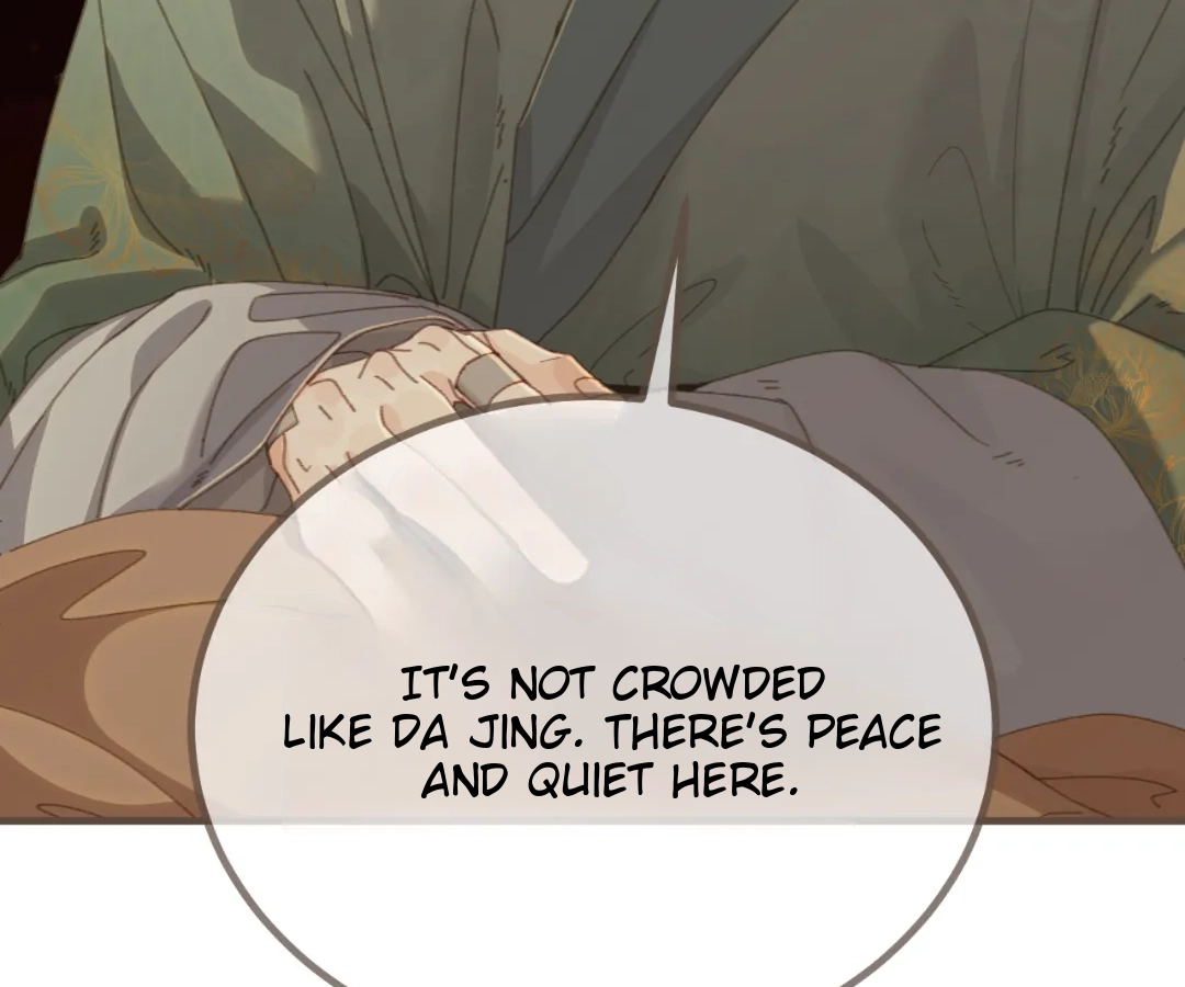 The Silent Concubine II [Official] - Chapter 74 manhwa