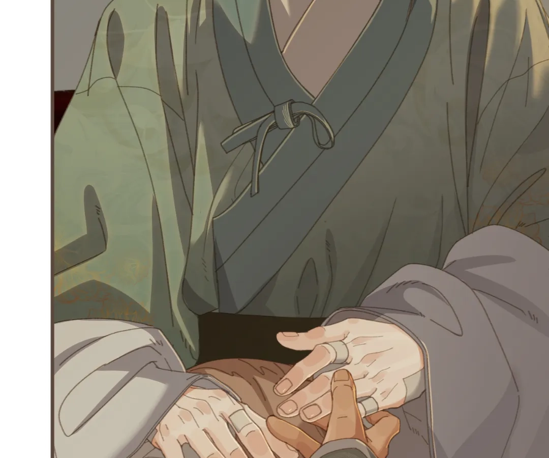 The Silent Concubine II [Official] - Chapter 74 manhwa