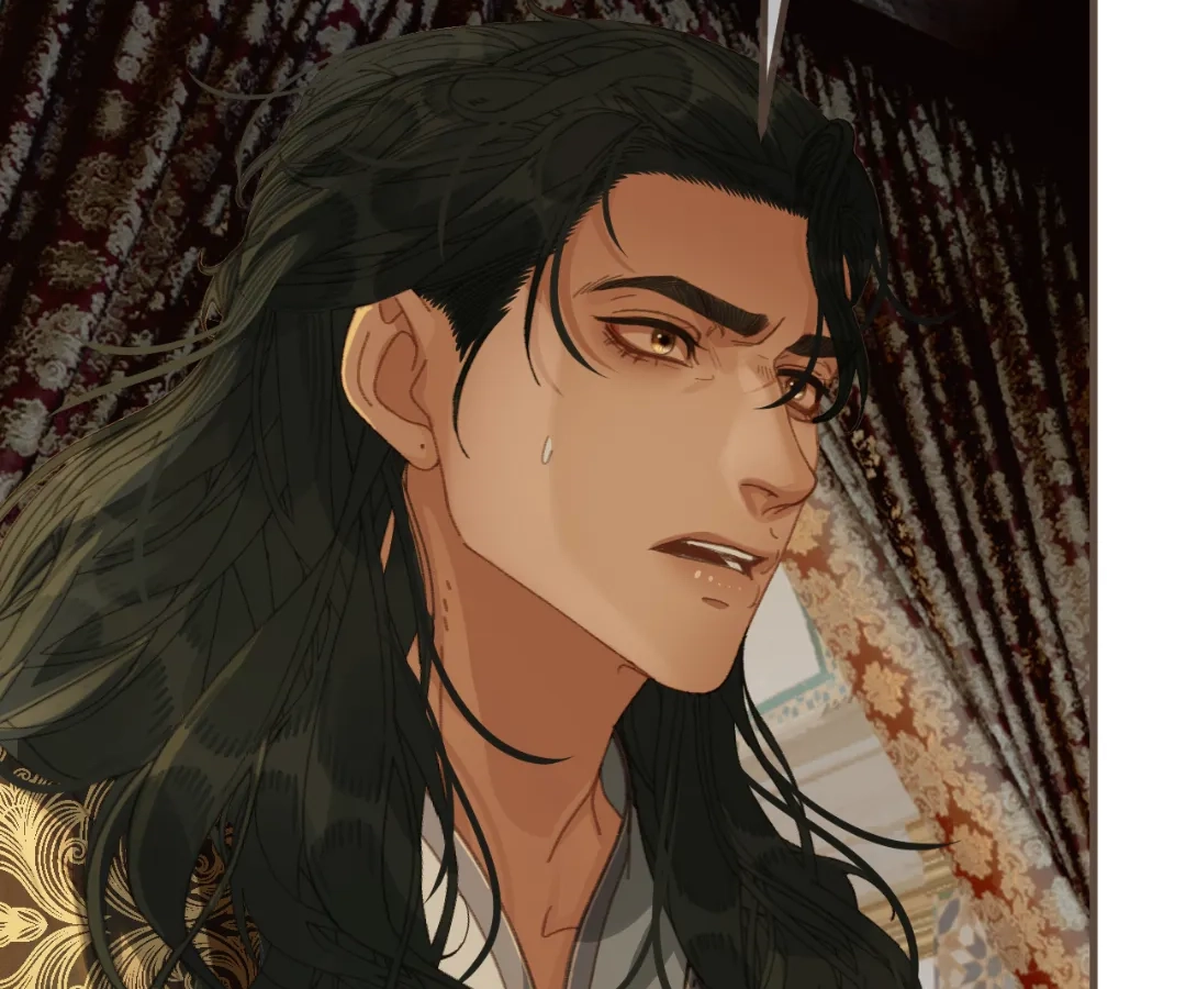 The Silent Concubine II [Official] - Chapter 74 manhwa