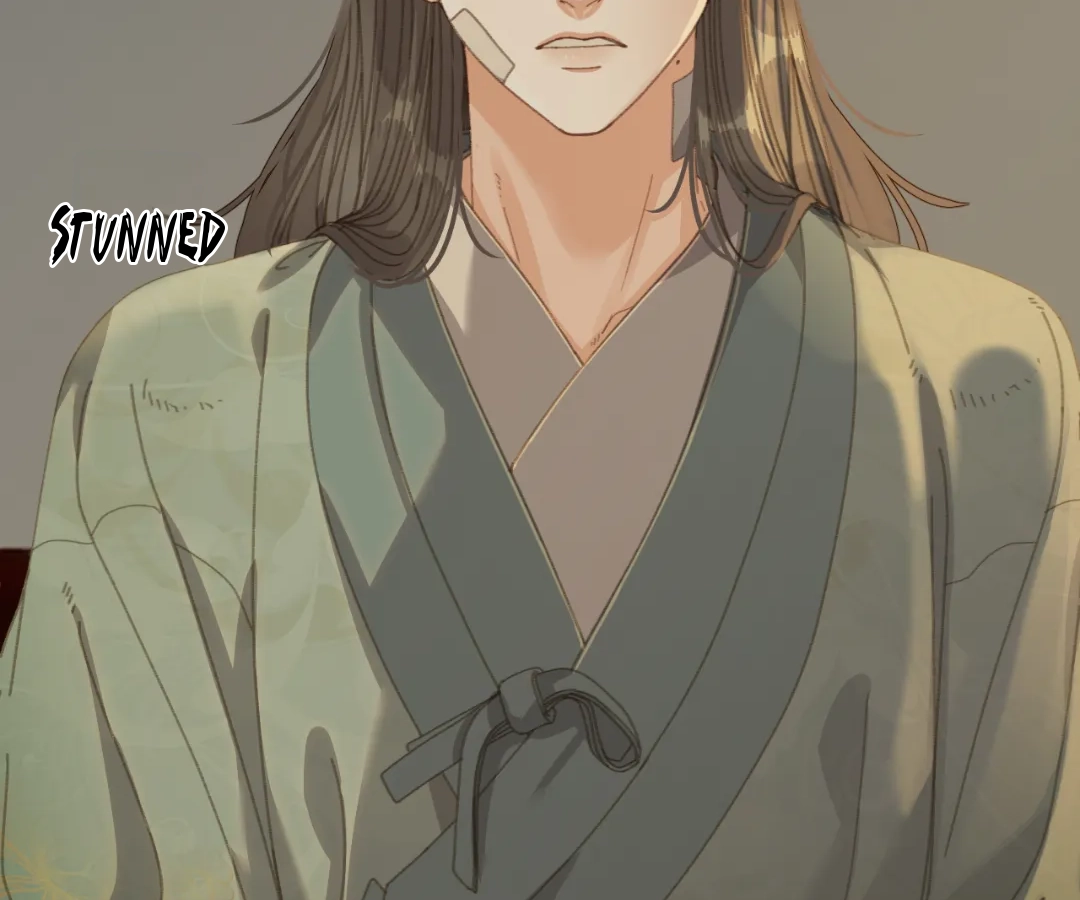 The Silent Concubine II [Official] - Chapter 74 manhwa