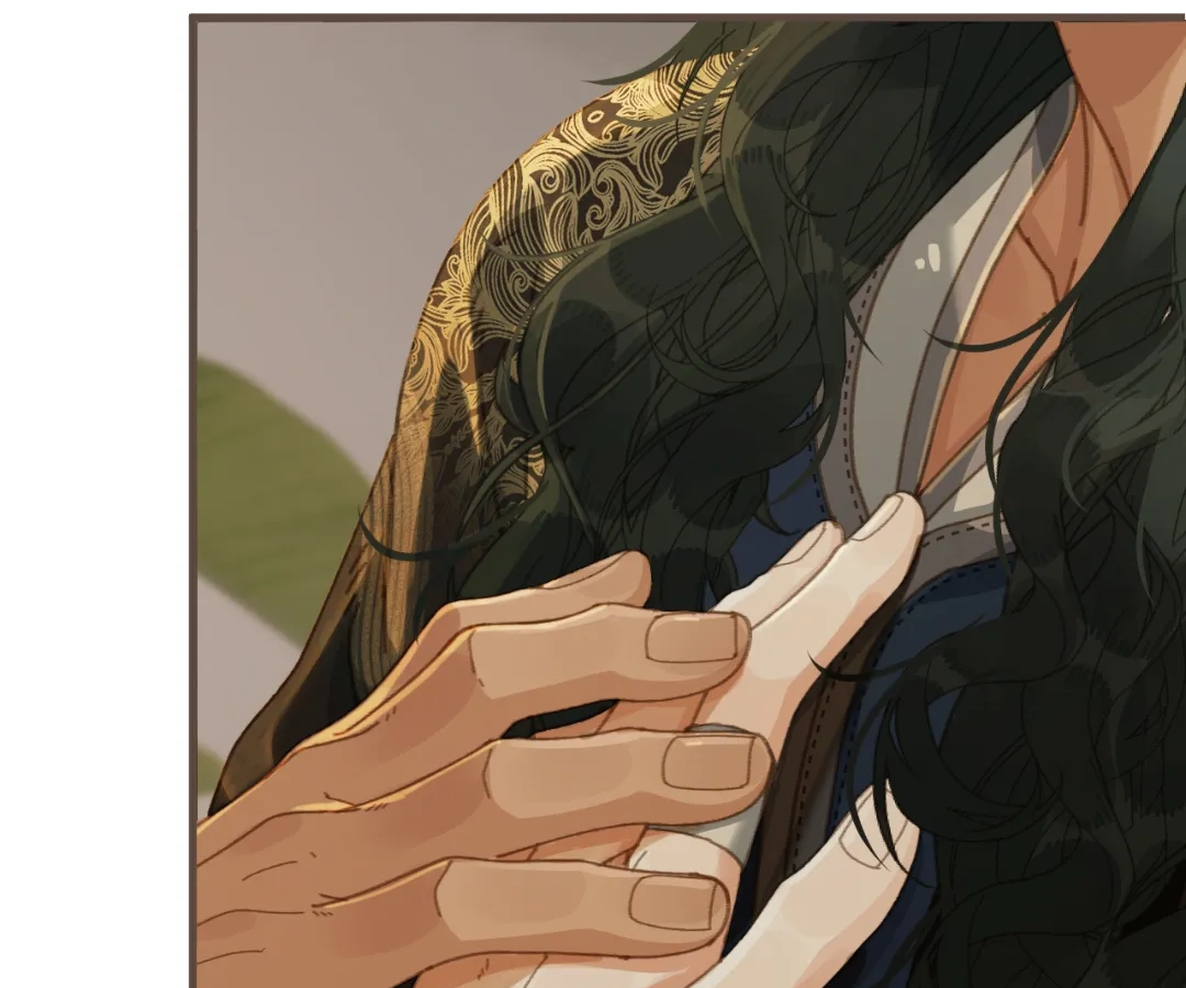 The Silent Concubine II [Official] - Chapter 74 manhwa