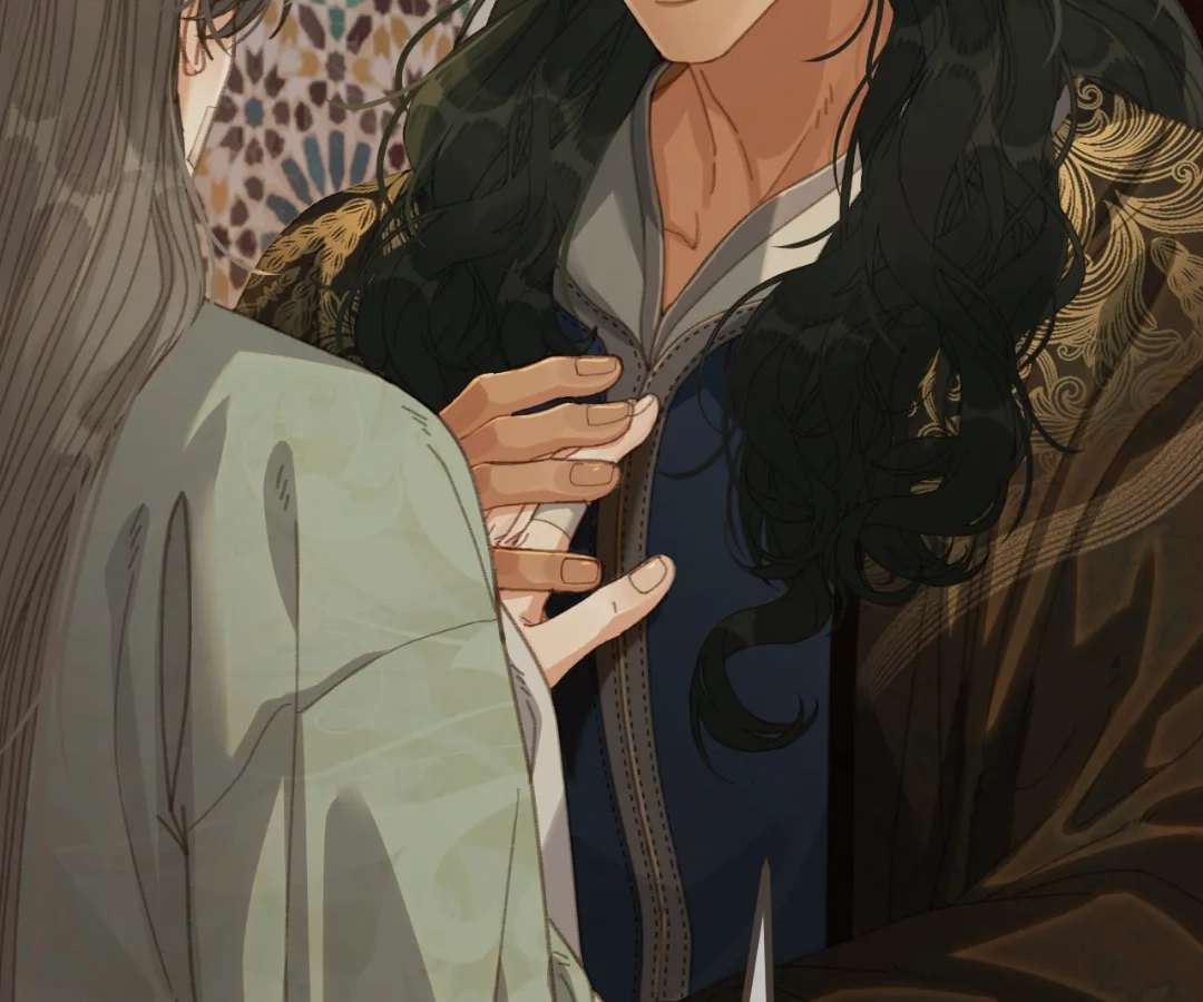 The Silent Concubine II [Official] - Chapter 74 manhwa