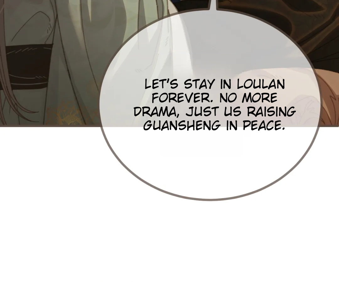 The Silent Concubine II [Official] - Chapter 74 manhwa