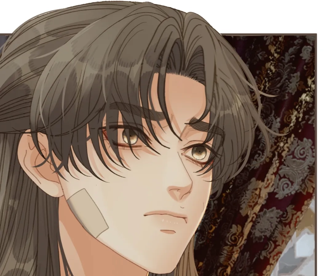 The Silent Concubine II [Official] - Chapter 74 manhwa