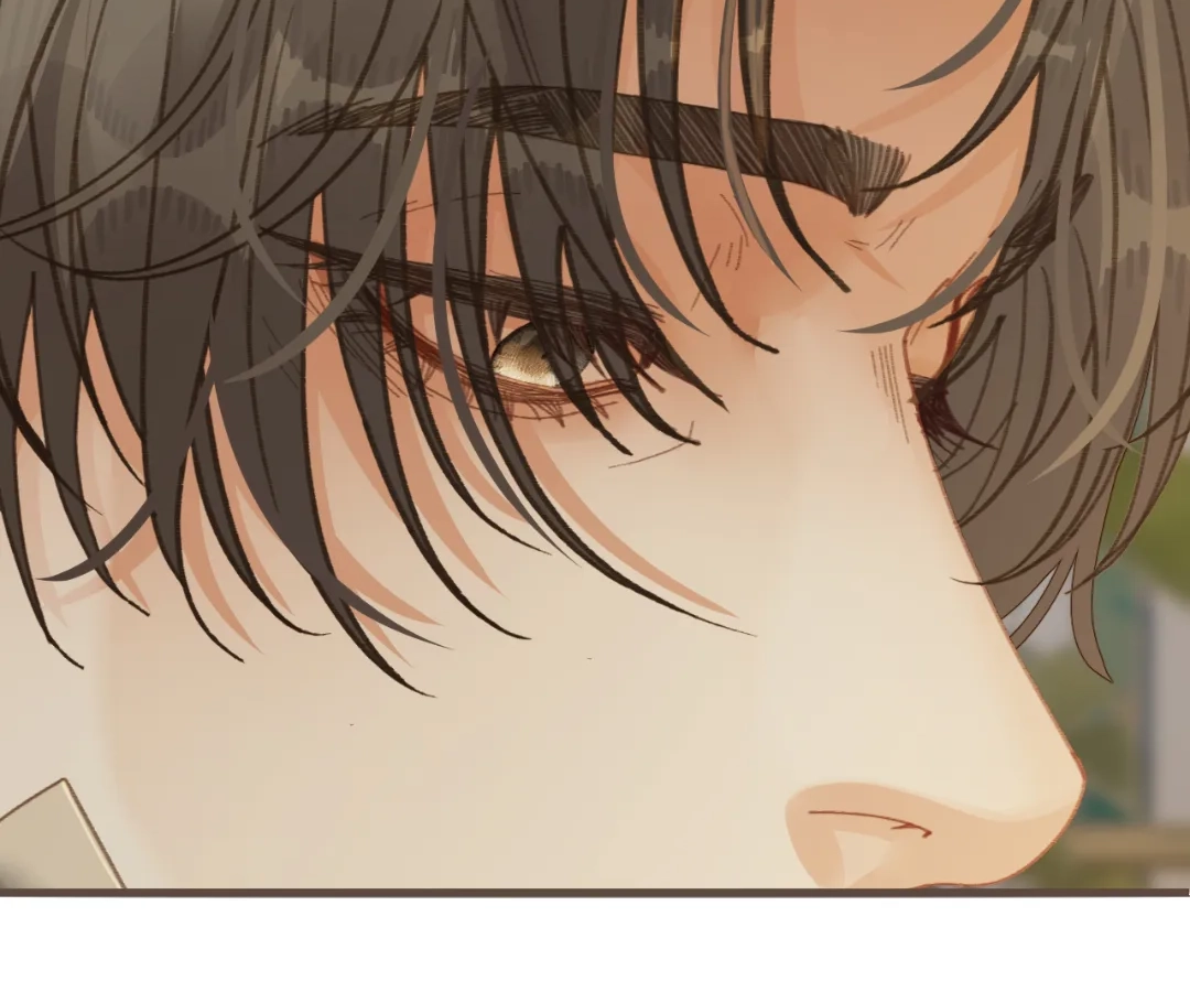 The Silent Concubine II [Official] - Chapter 74 manhwa