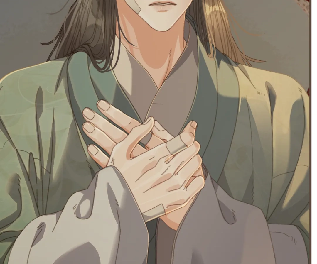 The Silent Concubine II [Official] - Chapter 74 manhwa