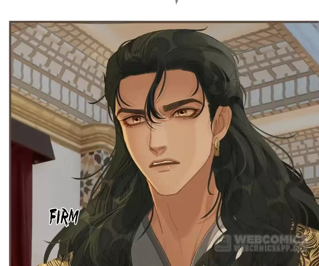 The Silent Concubine II [Official] - Chapter 74 manhwa
