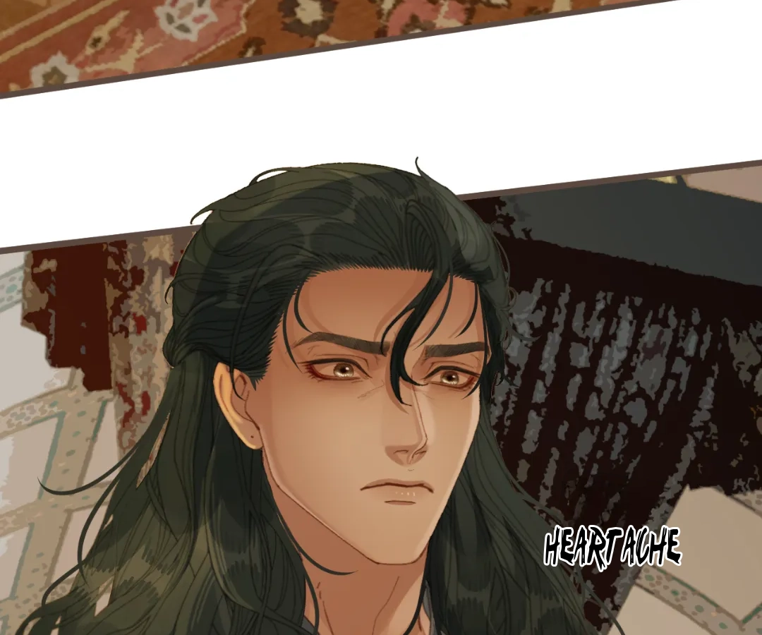 The Silent Concubine II [Official] - Chapter 74 manhwa
