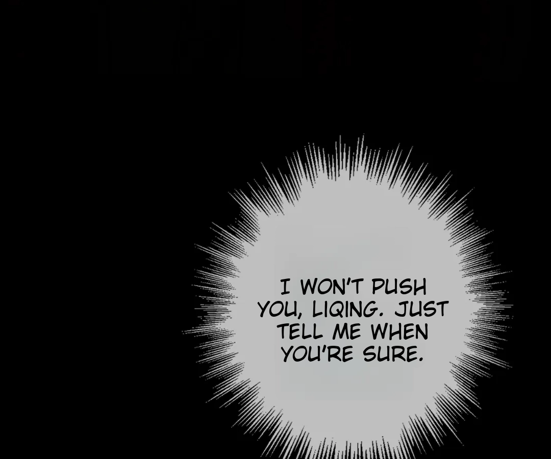 The Silent Concubine II [Official] - Chapter 74 manhwa