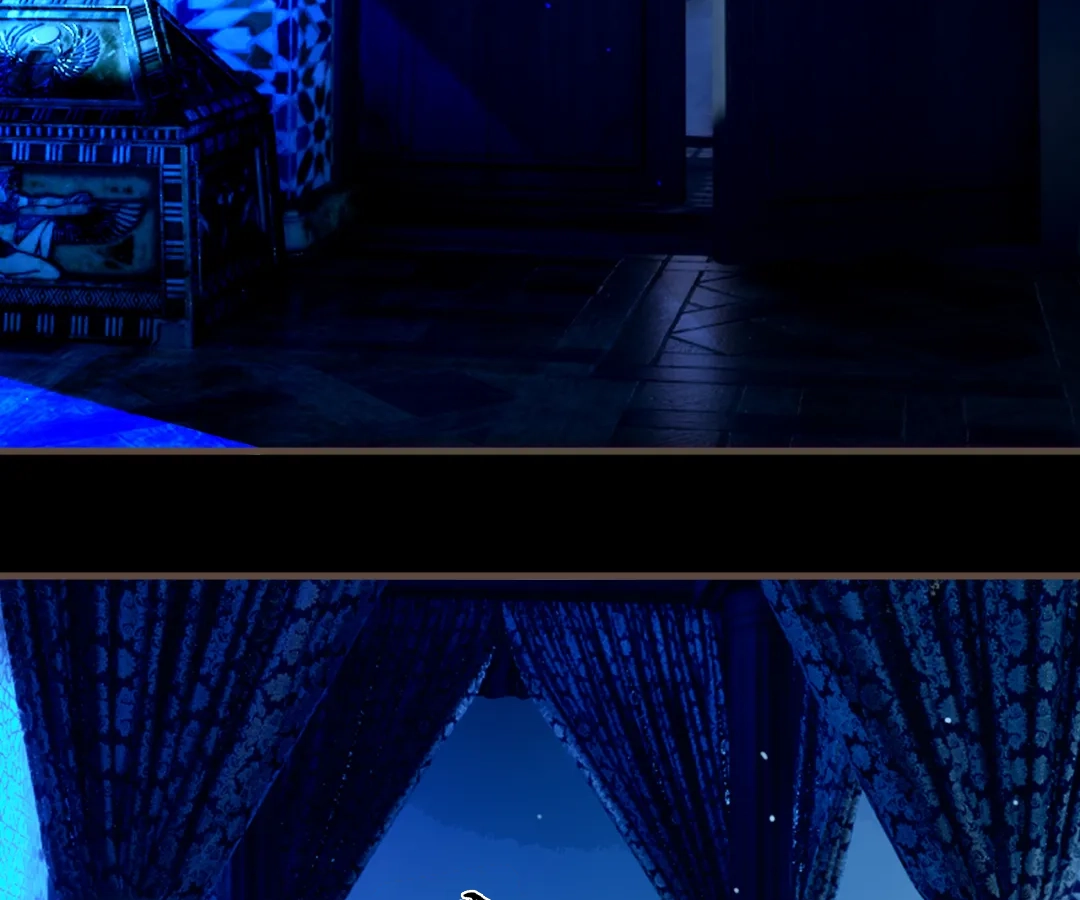 The Silent Concubine II [Official] - Chapter 74 manhwa